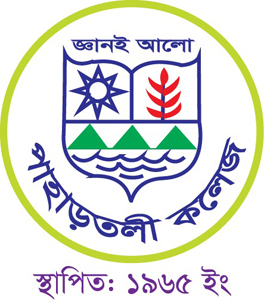 Pahartali College